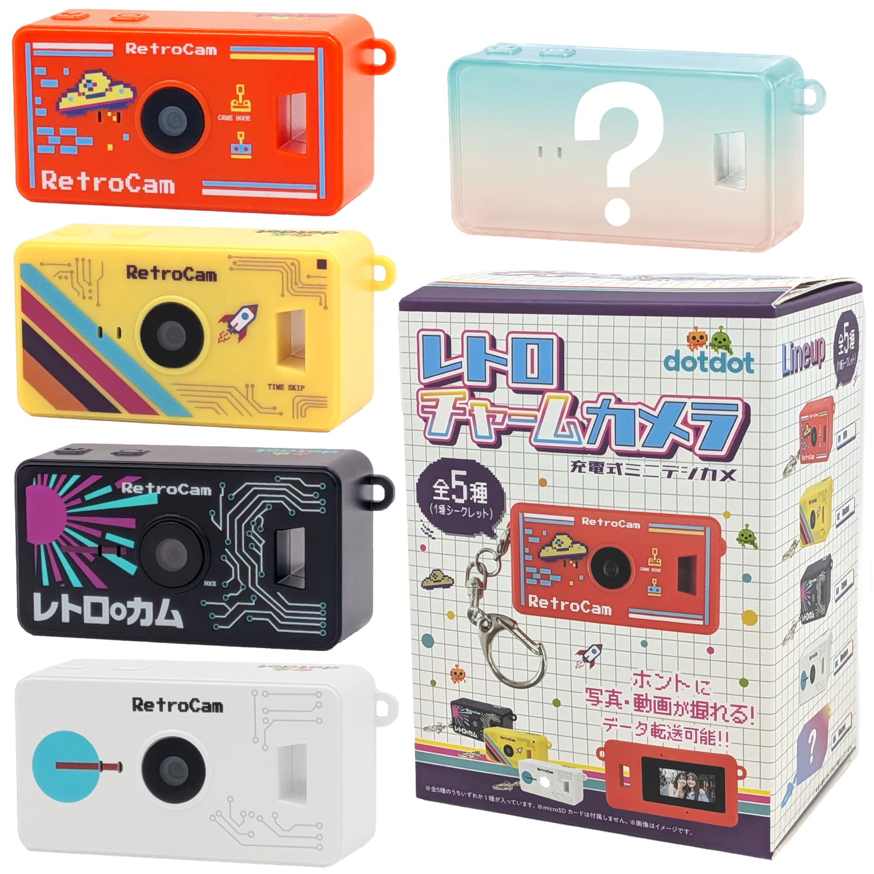 レトロデザイン　本型トイカメラ　ブックカメラ　12個セット Amazon.co.jp: カヨトイズ レトロチャームカメラ ブラインドボックス